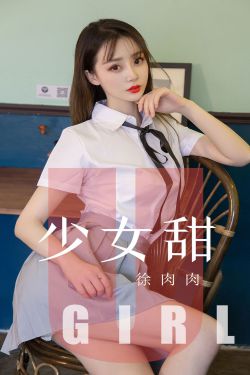 唐探网剧2在线观看免费